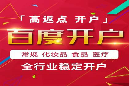 谷歌竞价策略：如何提高广告转化率