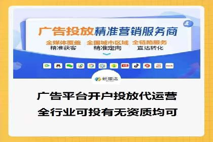 提升SEM效果：从数据看优化案例分析